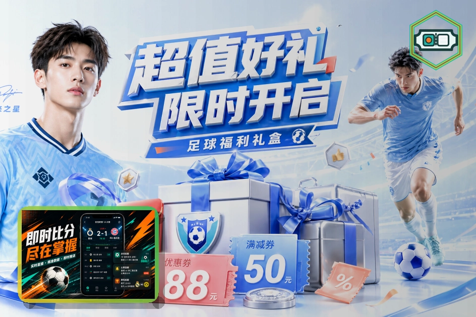 xingkong综合体育入口